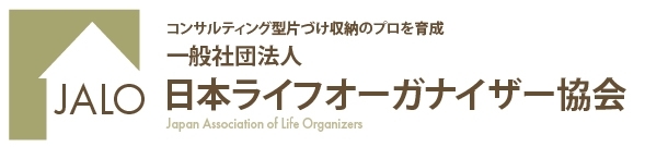 マスクの事と、引き出しの見直しの事_d0343253_11035640.jpg