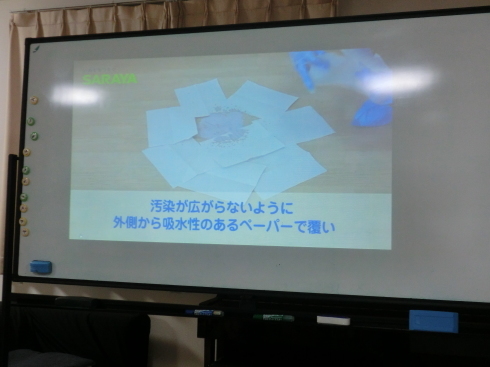 内部研修!_d0178056_21091365.jpg