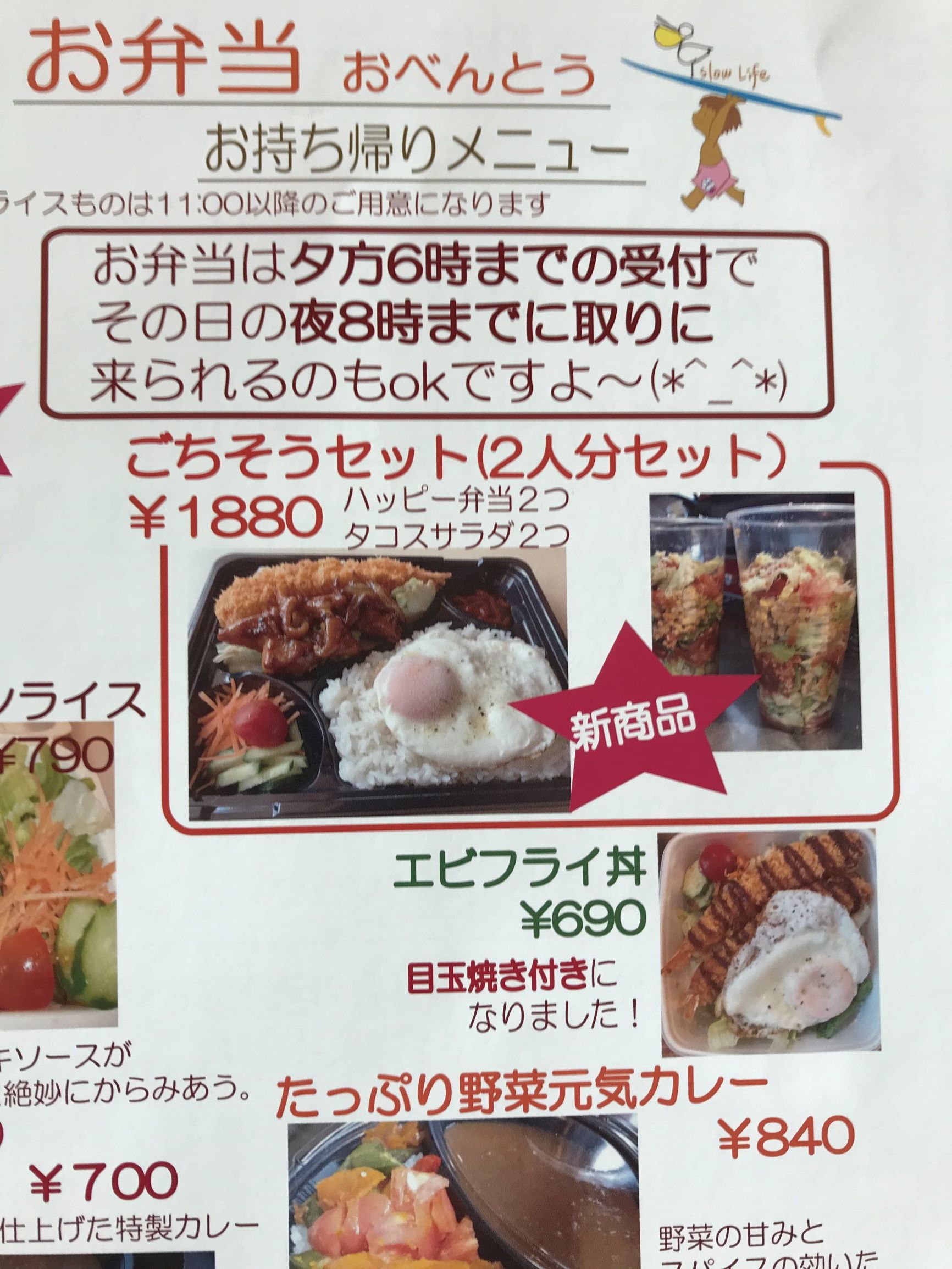 大人になったら、自分の勉強代は自分で払う_f0009169_10200566.jpg