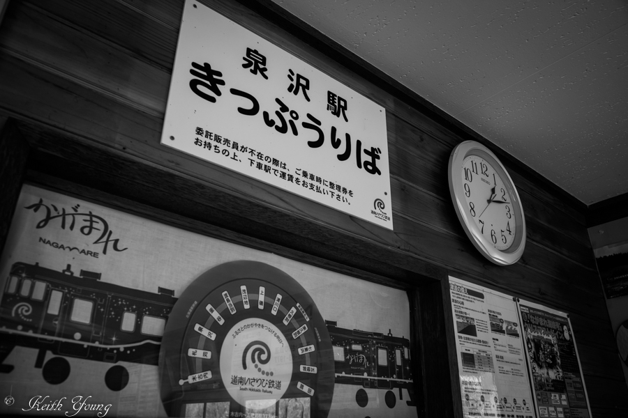 あの人のように_e0338273_20241328.jpg