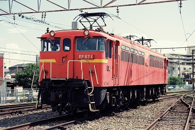 最終値下げ！！ EF66用区名板差込枠＆区名板「吹(吹田)」 最終値下げ