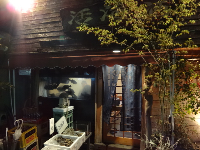 クワガタ採集＆飼育好き集まれ～！くわがた散歩道2019忘年会は12月21日土曜日 21：00スタート_f0183484_21210704.jpg