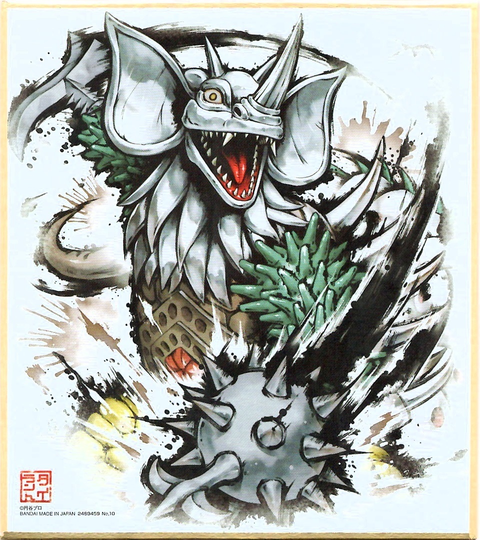 更に値下げされていた『ウルトラマン色紙ART』を15個追加開封!! (通算30個目)_f0205396_19005437.jpg