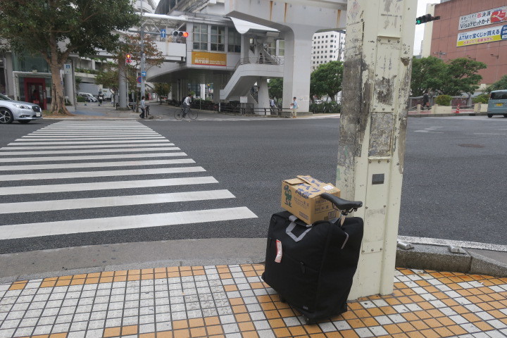 下見に行ってきました 2日目_c0132901_21395072.jpg
