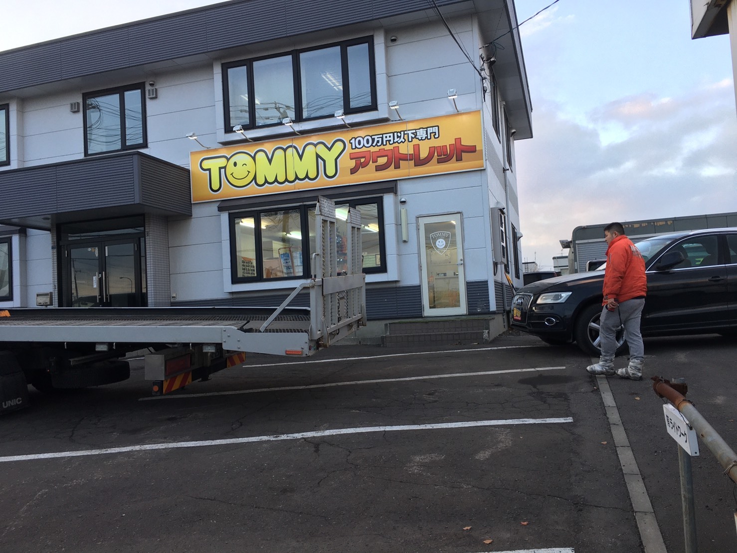 12月19日(木)☆TOMMYアウトレット☆あゆブログ( ⸝⸝•ᴗ•⸝⸝ )੭⁾⁾ 自社ローン&ローンサポートのことならTOMMYにご連絡を📞☺_b0127002_18065919.jpg