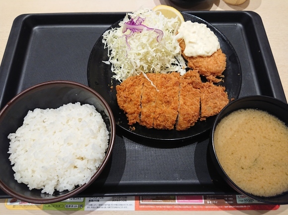 12/18 松のやル・シーニュ府中店 ロースかつ&カニクリームコロッケタルタルソース定食¥750_b0042308_01384476.jpg