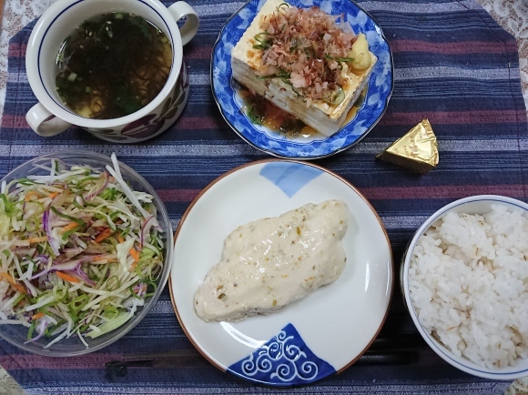 12/18夜勤明け キリンカラダフリー & サラダチキン柚子胡椒味定食 @自宅_b0042308_17561211.jpg