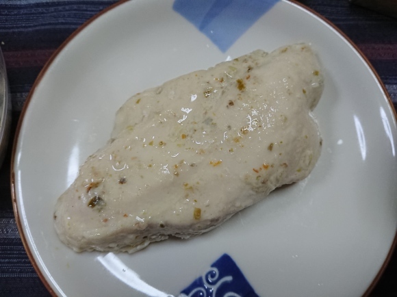 12/18夜勤明け キリンカラダフリー & サラダチキン柚子胡椒味定食 @自宅_b0042308_17563716.jpg