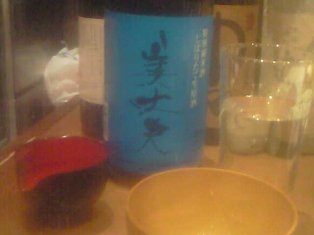 忘年会の夜_b0183808_20421624.jpg