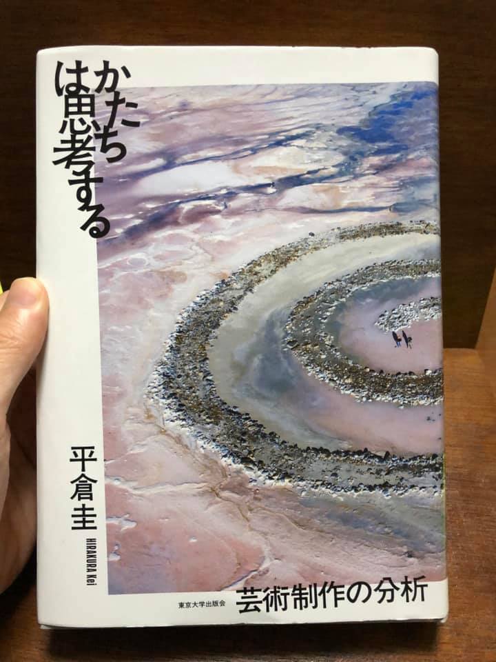 とらきつね ブック大賞2019_d0116009_15300586.jpg