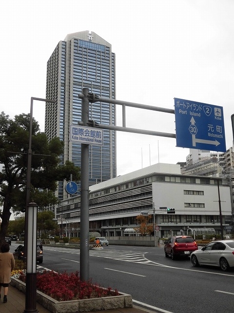 ユニバーサル就労推進特別委員会で視察に出かけた神戸市_f0141310_07574642.jpg
