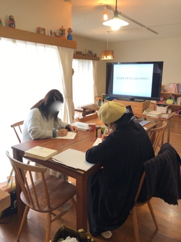 絆*整理収納実践講座⑤「キッチンの整理収納編」開催しました!_a0284626_15383304.jpg