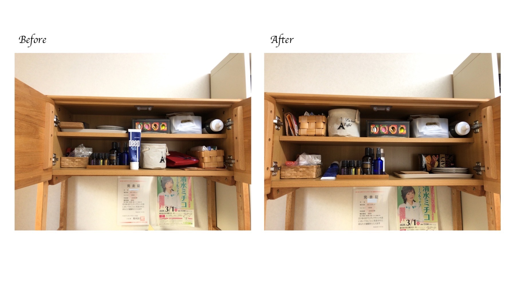 講座修了生さんのお宅訪問アドバイスへ伺いました_a0284626_17402117.jpeg