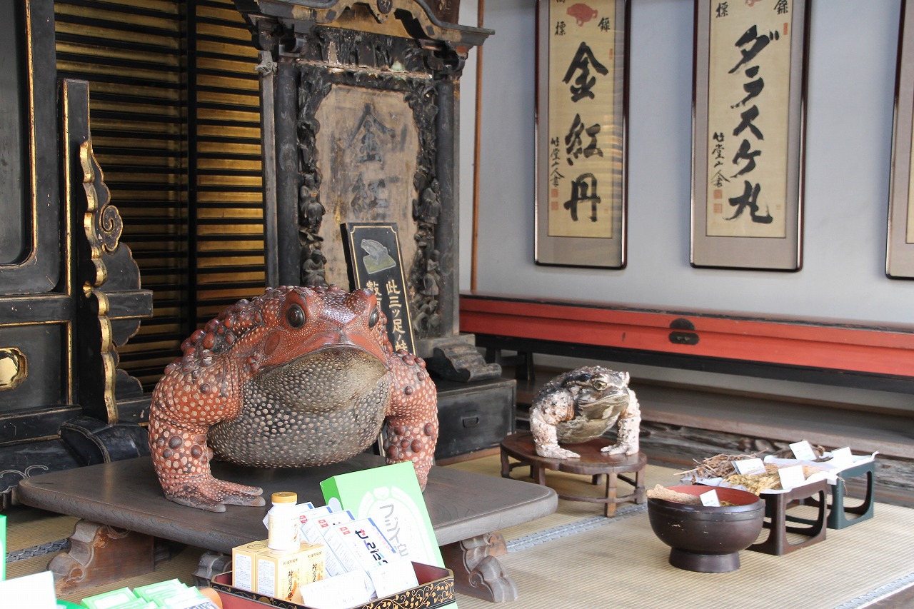万葉集遊楽 万葉集遊楽