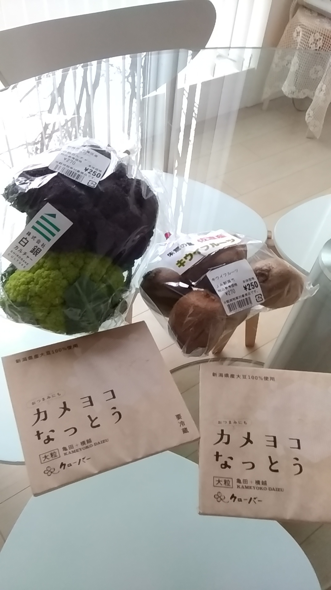 昨日は新潟に行っておりました(^^♪_b0204930_10442927.jpg