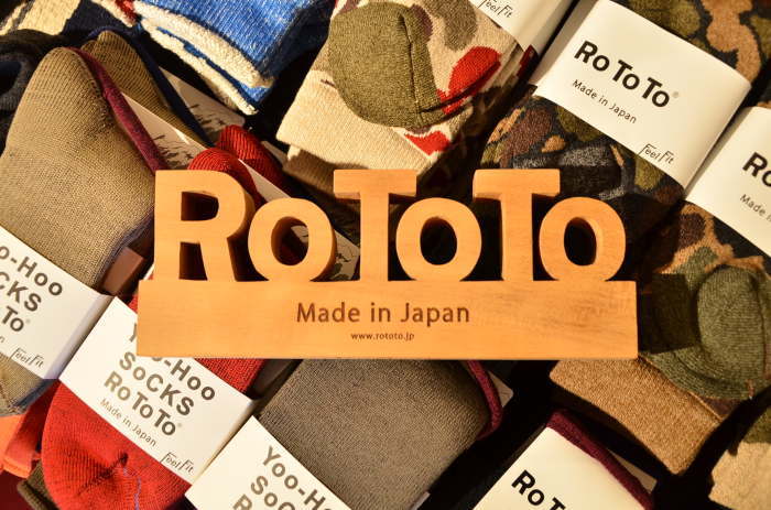 RoToTo X\'mas Fair ‼_c0167336_15030813.jpg