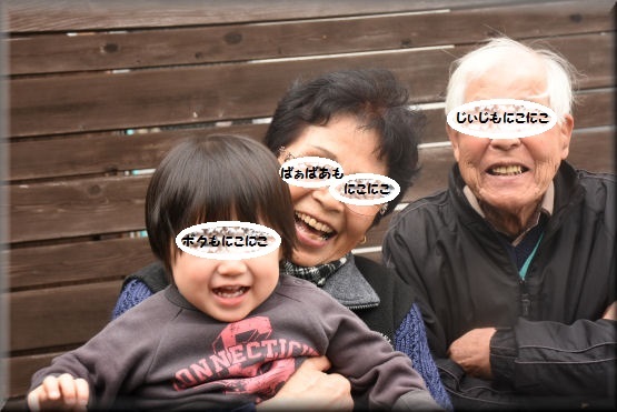 ロディの合宿_f0363141_07212177.jpg