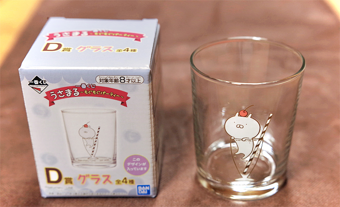 Dark  Forest　ちょっと紅葉_b0130243_09334121.jpg