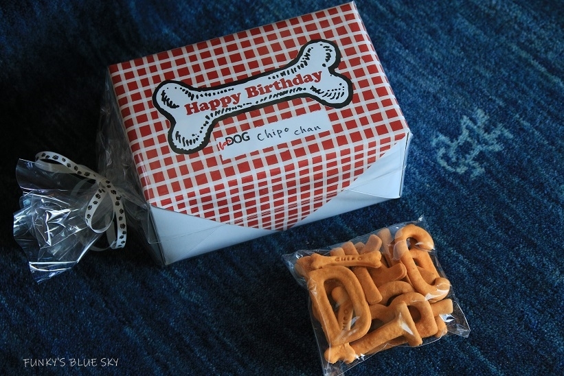 名前入りのクッキー&ケーキに、「ありがとう^^」_c0145250_14321991.jpg