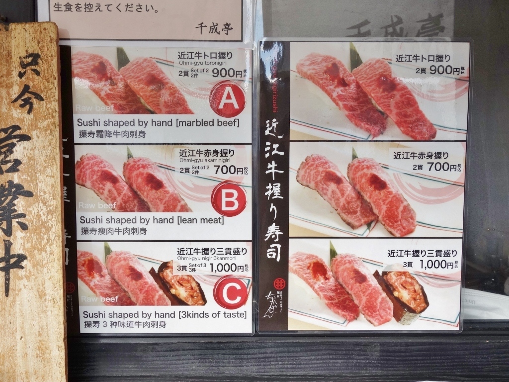 麺匠 ちゃかぽん 金沢ごはん日記 麺匠 ちゃかぽん 金沢ごはん日記
