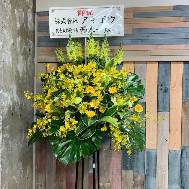 (改)リニューアルOPEN当日!!_d0197762_19102902.jpeg
