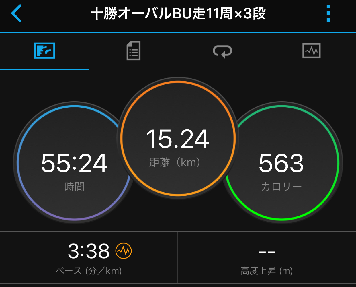 出張ポイント練習_f0310282_17085899.jpeg
