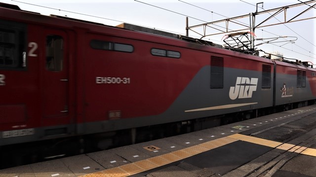 藤田八束の鉄道写真@東北本線宮城県JR名取駅はサッポロビール園前にあります。貨物列車「金太郎」が頑張っています・・・サッポロビールはこの貨物列車をもっと効果的使うと良い・・・貨物列車をコマーシャル様_d0181492_17590743.jpg