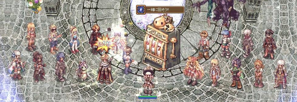 身内用 とりあえずの目指せいなごちけ 間違ってても許せｗ にゃんともかんともです鯛ｗ