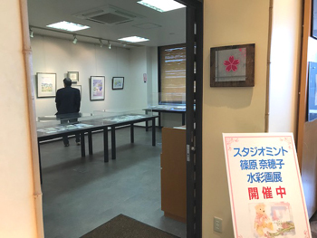 櫻正宗記念館　櫻宴での作品展示が始まっています！_c0138704_22102026.jpg
