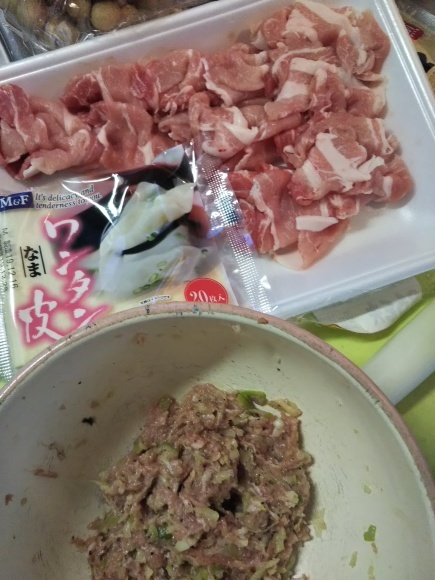 ワンタン塩ラーメンとオカンムリ_f0316507_14232905.jpg