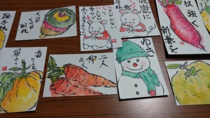 心を届ける絵手紙で年賀状にチャレンジ_c0280108_03311819.jpg
