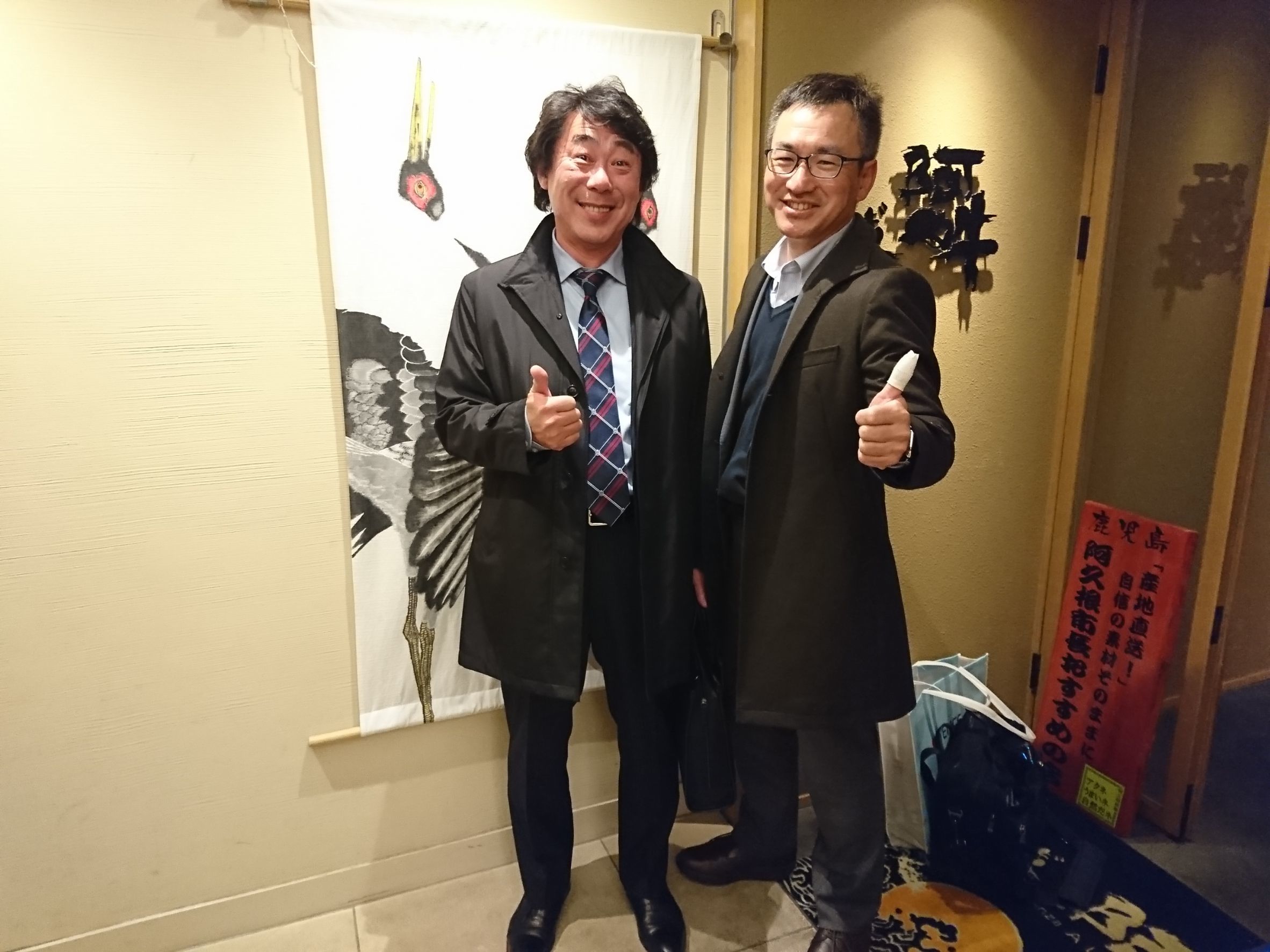 シマボタン_f0157910_08391286.jpg