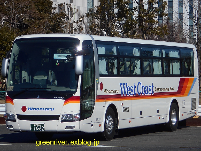 日の丸自動車興業 1662_e0004218_19555890.jpg