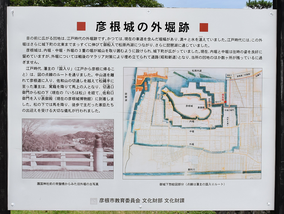国宝・彦根城を歩く。 その1 <佐和口御門~表御殿>_e0158128_14535523.jpg