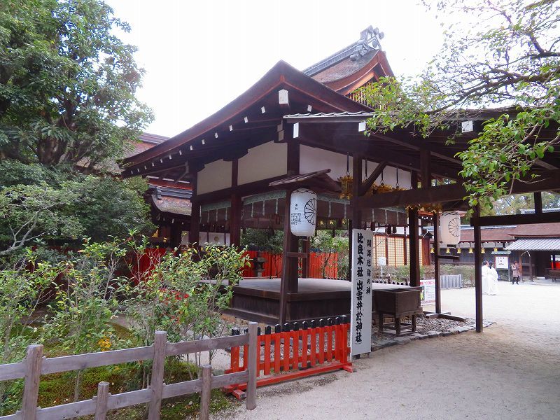 下鴨 出雲井於 いのへの 神社 ヒストリカル シェア 京都中心の四季 歴史 祭 下鴨 出雲井於 いのへの 神社 ヒストリカル シェア 京都中心の四季 歴史 祭
