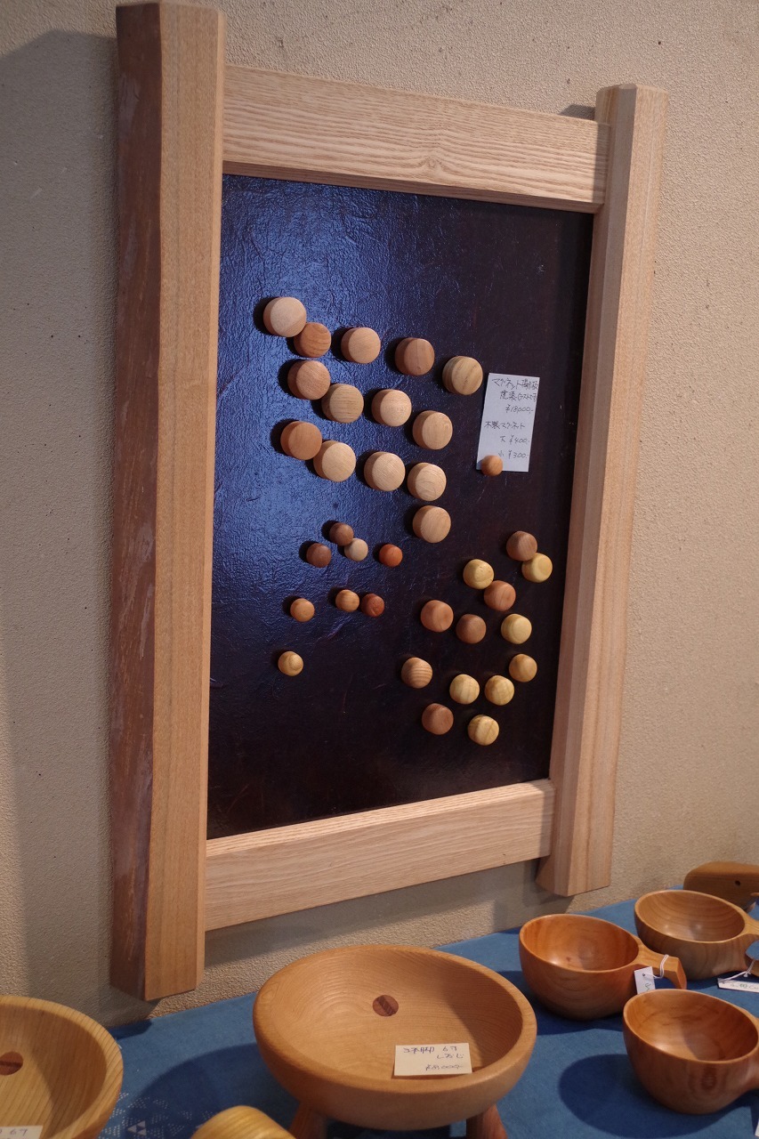 お正月展 16回目でした。_f0114346_08343930.jpg