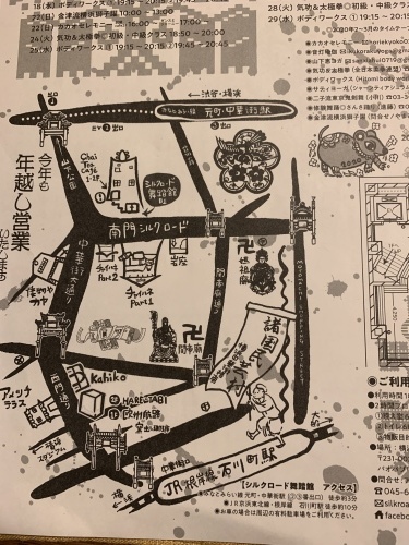 心と体は、深~~~い関係というお話_b0307951_00145256.jpg
