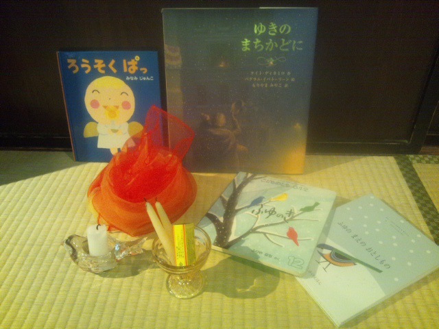 12月の”とことこ”_d0131255_14581562.jpg