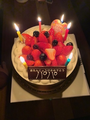 矢代佑太の ふて寝 矢代佑太の ふて寝