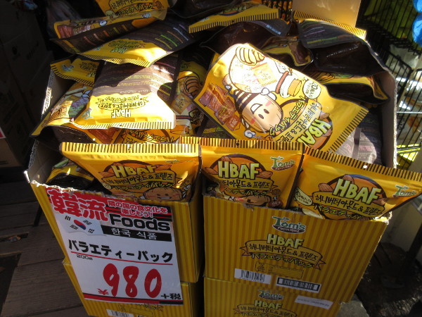 【新大久保情報】ドンキホーテ 新宿店(2019年12月11日)ナッツ編_c0152767_20080728.jpg