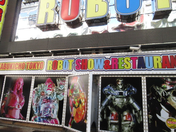 【新宿情報】新宿にもタピオカドリンク専門店、いっぱいあった!_c0152767_20265270.jpg