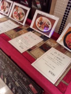日比谷 TOPKAPI(トプカプ)のギョズレメ_f0112873_032555.jpg