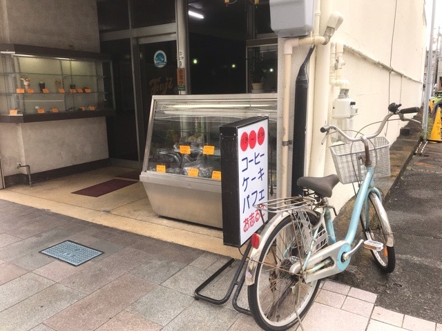 オーロラ号で清水旅 市内観光編_b0391788_06533461.jpeg