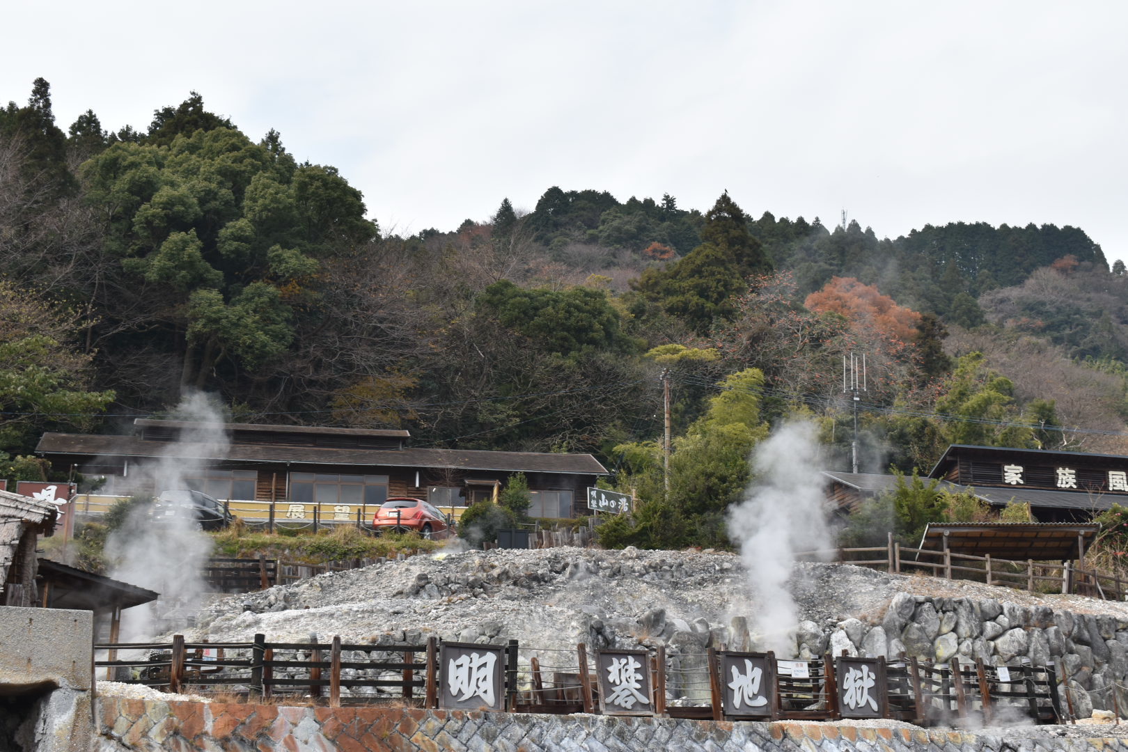 りぃと九州 その4_c0191390_21013503.jpg