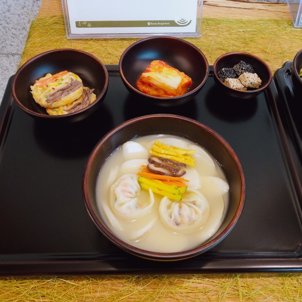 호박죽(かぼちゃ粥) &시래기감자찜(干した大根葉とじゃが芋の蒸し煮)_b0194098_14113315.jpg