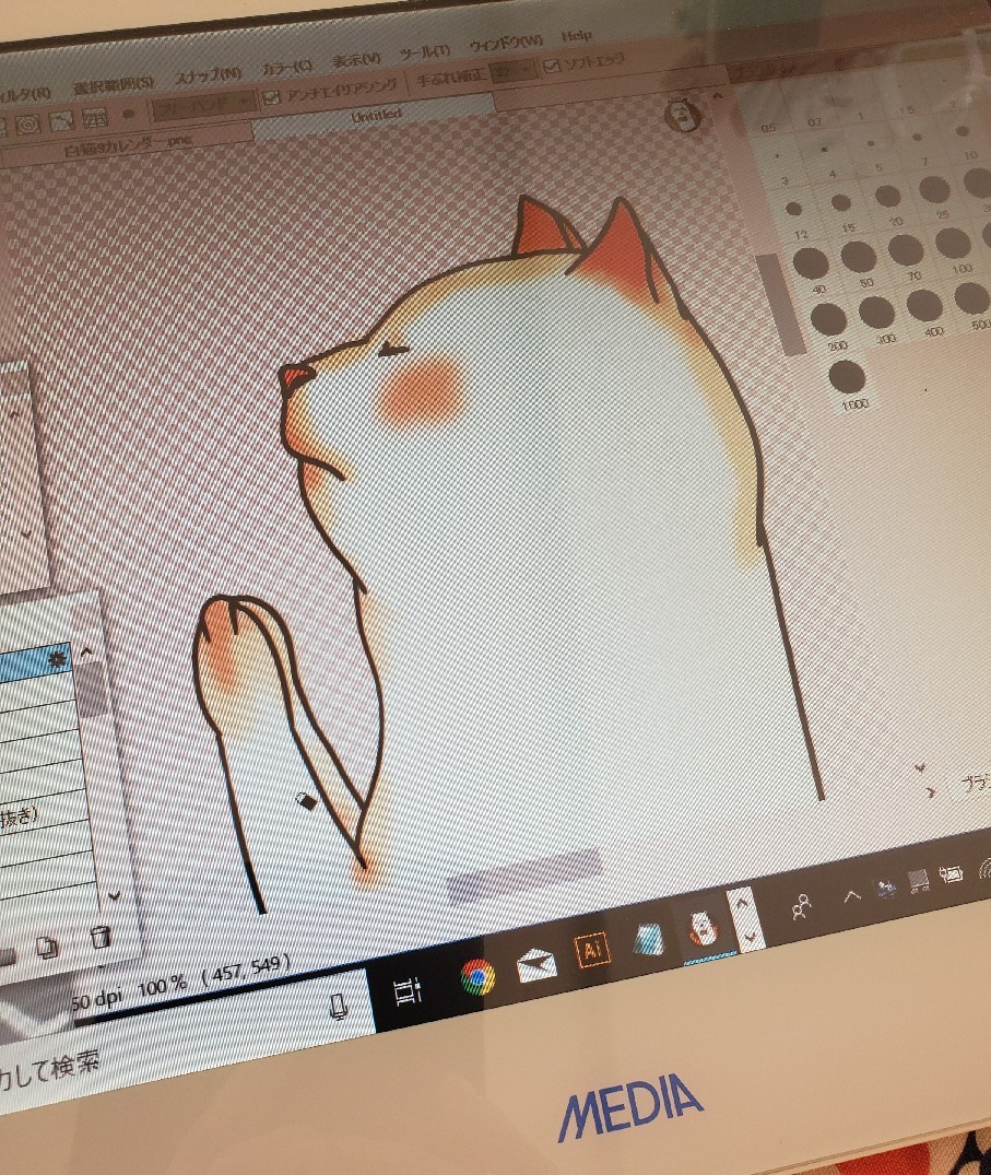 カレンダーのイラスト ｻｯﾀﾍﾟｯﾀのいろいろ手仕事