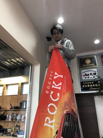 12月21日(土)本店ブログ♪ T様 ハイエース&M様 ハマー納車☆ エスカレード ランクル ハマー TOMMY☆_b0127002_15203509.jpg