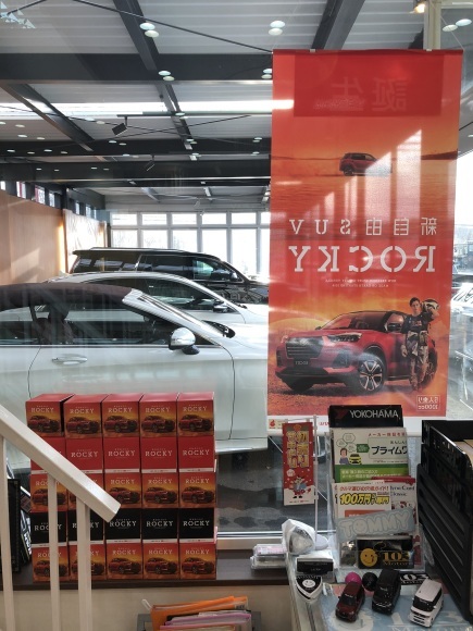 12月21日(土)本店ブログ♪ T様 ハイエース&M様 ハマー納車☆ エスカレード ランクル ハマー TOMMY☆_b0127002_17524091.jpg