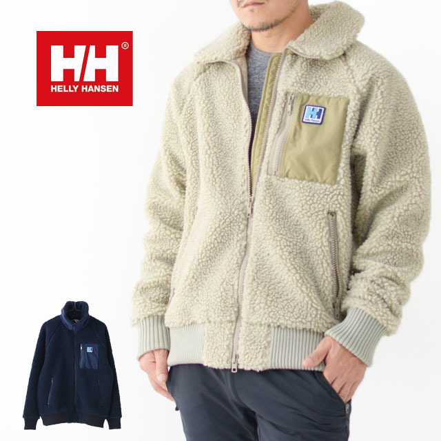 HELLY HANSEN ボアフリース　ファイバーパイルサーモジャケット