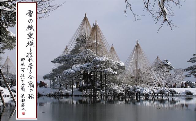 写真同好会12月例会_c0163618_12271010.jpeg